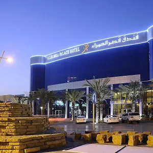 *** فندق قصر الحمرا باي وورويك المملكة العربية السعودية